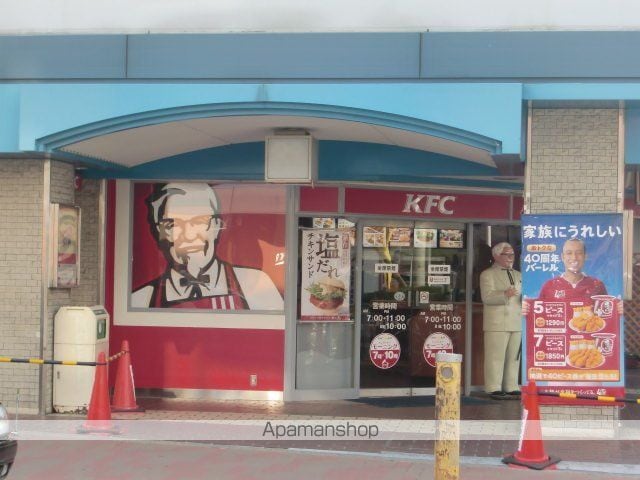 セブンハイツの周辺写真