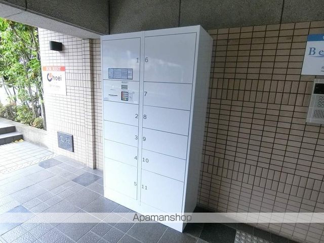 エーデル音羽のその他写真