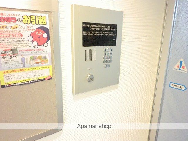 FAIRYのその他写真