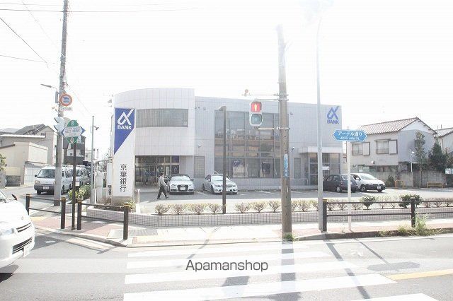 AUTUMN HILLSの周辺写真