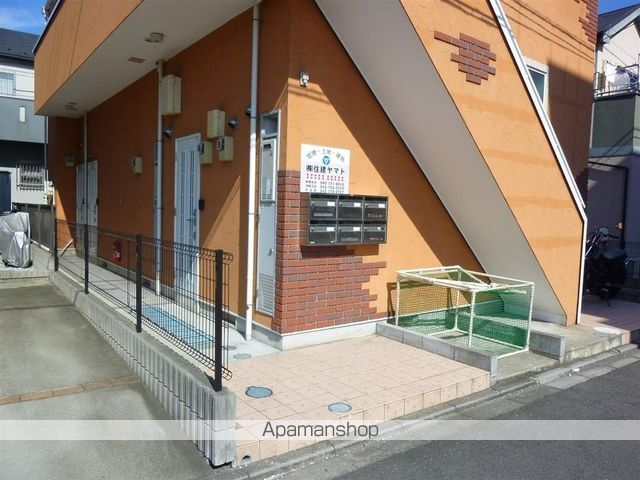 アビタシオン東淵野辺の玄関写真