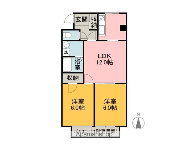 岐阜市木田１丁目&nbsp;2階建&nbsp;築23年のイメージ