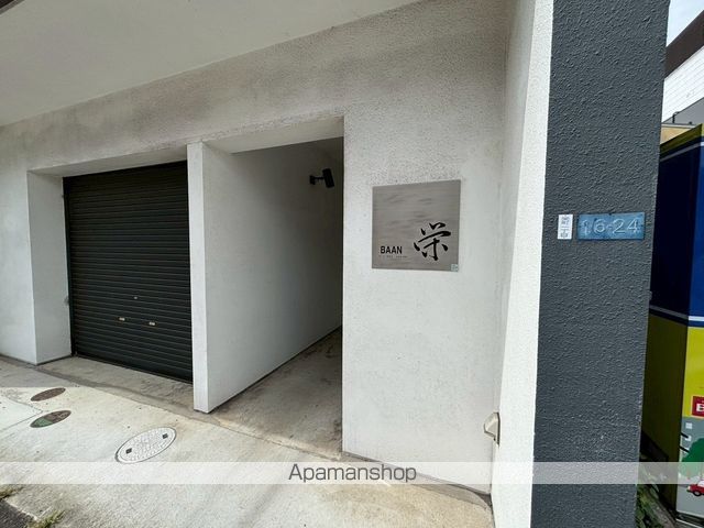 BAAN栄の玄関写真