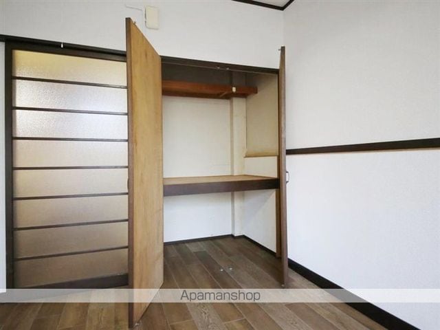 ハイムヒロの内装写真