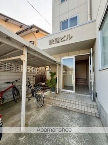 鉄建ビルの外観写真