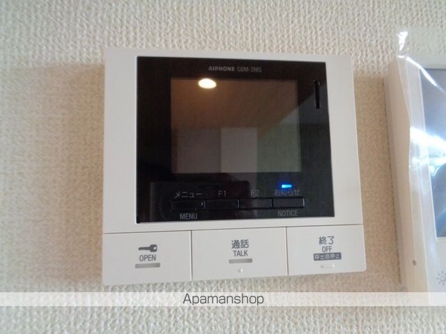 グランロシェ小森 102 ｜ 愛知県岩倉市大地町小森25-1（賃貸アパート2LDK・1階・64.44㎡） その15