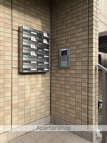 ベルソス高倉 Aのその他写真