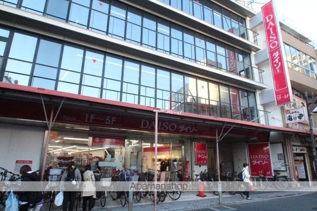 総武・中央緩行線 小岩駅 徒歩17分 3階建 築4年の周辺写真