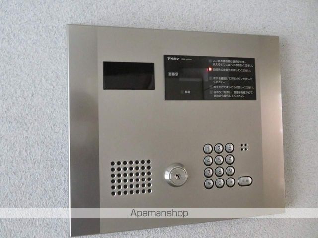 サンヴァーリオ新田駅前IIのその他写真