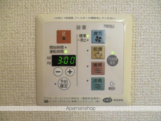 ルミエール 参番館の内装写真