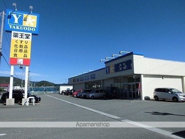 エアリー フィールドIIの周辺写真