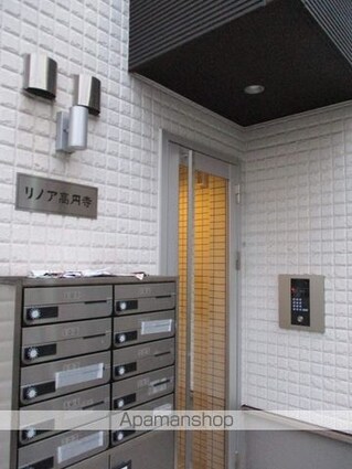 東京都杉並区高円寺南１丁目[1R/20.64m2]のエントランス2