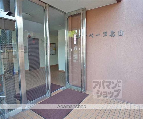 シルベーヌ北山の玄関写真