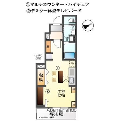 Ｒｕｓｈｅｒｏ梅花（ルシェロ　バイカ）[1R/31.75m2]の間取図