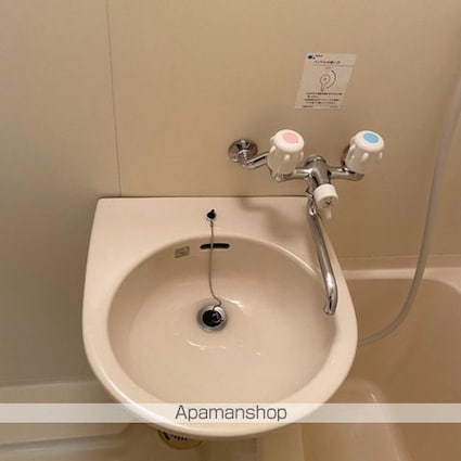 スマートコート南草津[1K/24m2]の洗面所