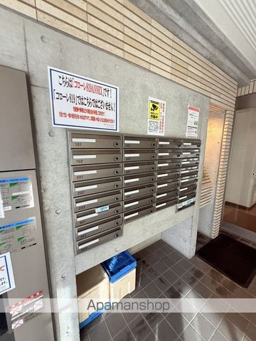 コローレ819アネックスのその他写真