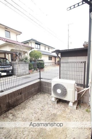 サリチェ・イマAの内装写真