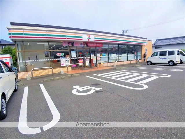 レオパレスグランデの周辺写真