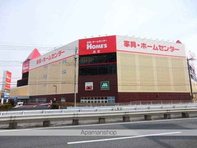 ファミールグランの周辺写真