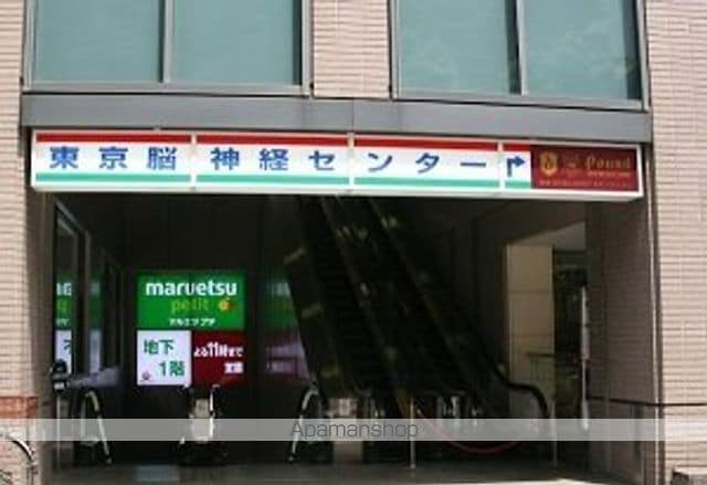 フォレシティ六本木の周辺写真