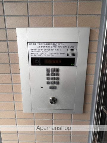 ケントクレール宮崎大工町のその他写真