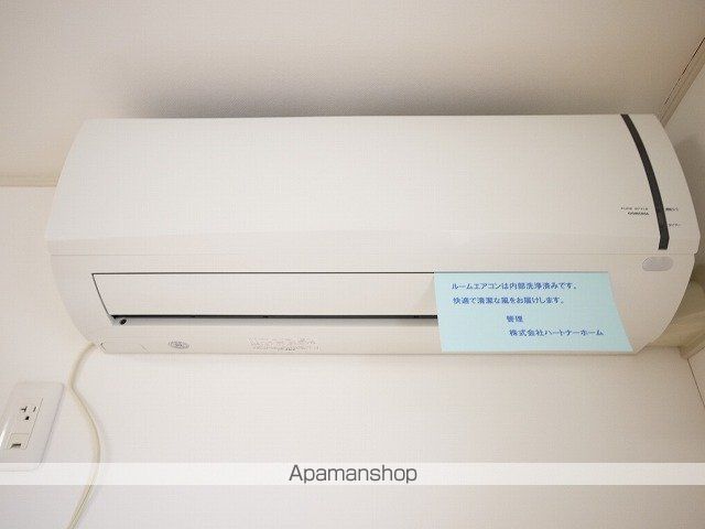 グランジュテの内装写真