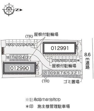 レオパレス向Ａ[1K/19.87m2]の配置図