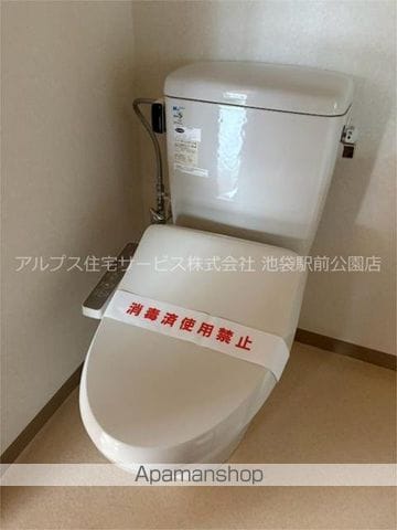 朝日メトロステージ西巣鴨の内装写真