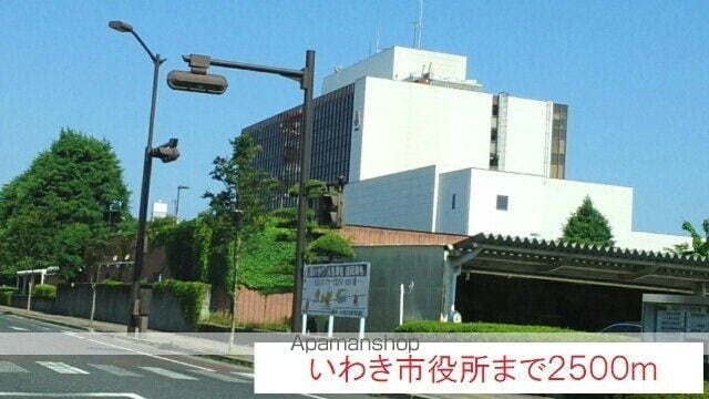 コーポみなみ2の周辺写真