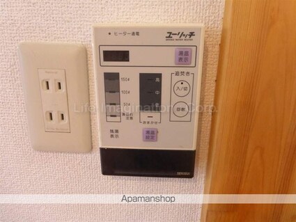 バローゼ[1K/22.4m2]の内装3