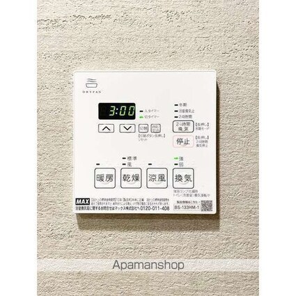 ＯＲＳＵＳ板橋本町[1LDK/38.06m2]のその他設備