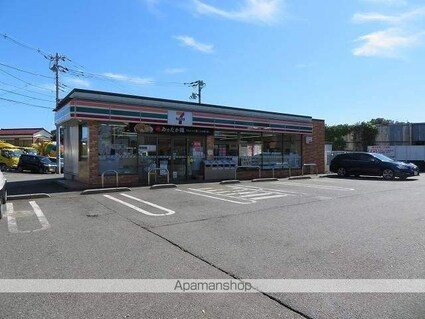 小宮町戸建て住宅[4LDK/99.15m2]の周辺3