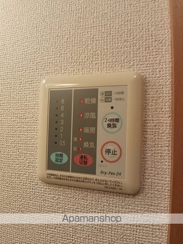 マーベラスK1Aの内装写真