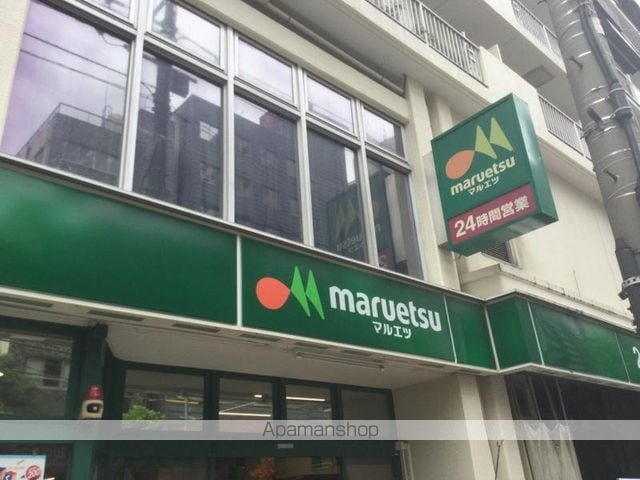 Nステージ上野の周辺写真
