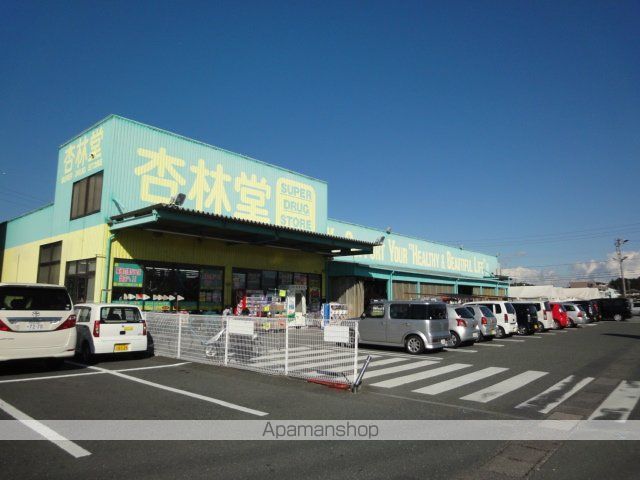 マーブルパレスIIの周辺写真