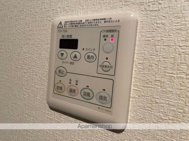 レジデンス高科の内装写真