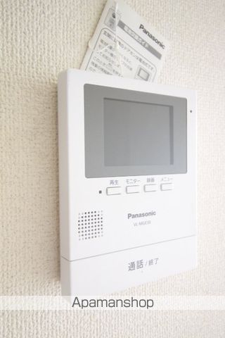 サンライズ津島京町の内装写真