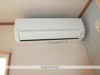 コート・ドール[2DK/39.74m2]のその他設備