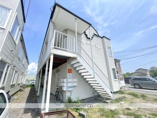 サニーパール田家の外観写真