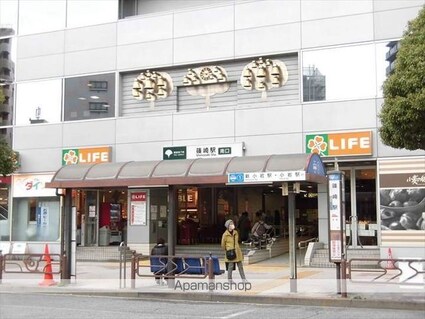 アルバソーレ[1K/21m2]の周辺1