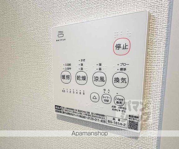 LA VIERE山科の内装写真