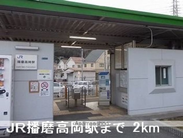 ソレイユ I番館の周辺写真