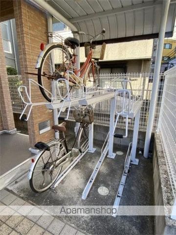 グレース・Kのその他写真