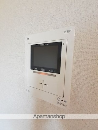 バーミー　ブリーゼ[1LDK/44.97m2]のその他設備