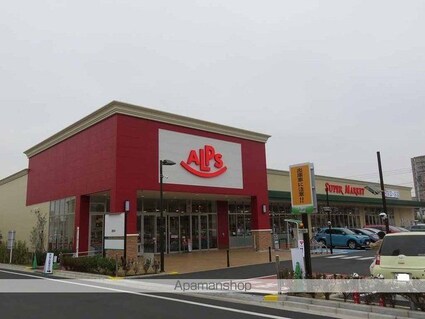 メゾン・ジェルメ　Ｓ[1LDK/53.01m2]の周辺5