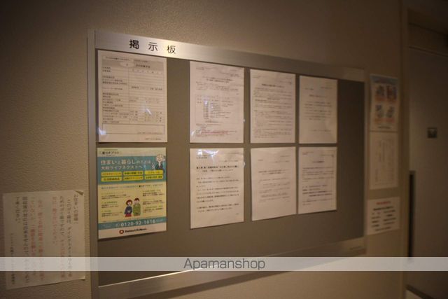プレミスト札幌ターミナルタワーのその他写真
