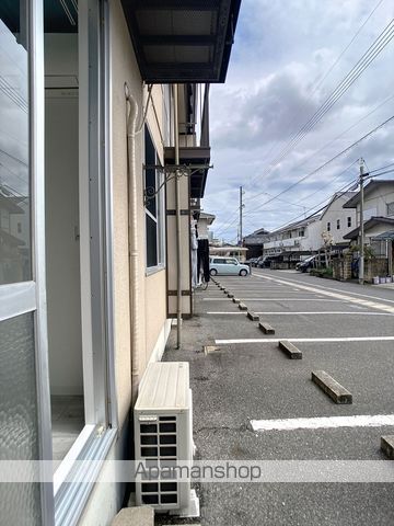 サンコーポの内装写真