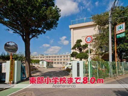 グラシオッソⅡ[2LDK/58.33m2]の周辺5