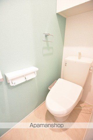 apartment 福島県会津若松市石堂町
石堂町の賃貸情報を見る
物件地図