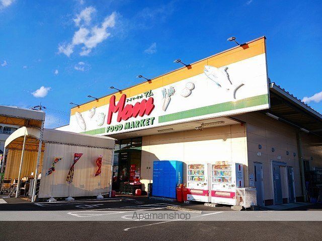 ドミール小林IIの周辺写真